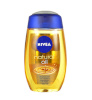 Nivea dušiõli Natural Oil Shower Oil 200ml naistele