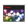 Elite Screens esitlusekraan VMAX100XWH2-E24 Electric Screen 100" / 16:9/Diagonal 87.2"W x 49.0"H/White