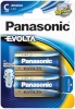 Panasonic patarei LR14EGE/2B