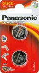 Panasonic patarei CR2032/2B