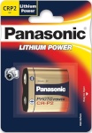 Panasonic patarei CRP2P/1B