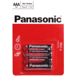 Panasonic patarei R03R/4B