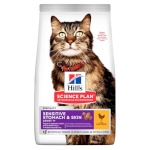 Hill's kuivtoit kassile SP Sensitive Stomach & Skin Adult Chicken - Dry cat Food- 7kg