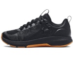 Under Armour treeningjalatsid meestele Charged Commit TR 3 M 3023703-005 42 1/2