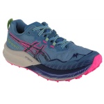 Asics jooksujalatsid naistele Fujispeed 2 W 1012B515-400 suurus 37,5