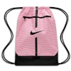 Nike Academy DA5435-675 bag 12 L