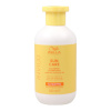 Wella Antioksüdant šampoon Invigo Sun Care 300ml