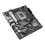 ASUS emaplaat PRIME H810M-A-CSM , LGA1851, DDR5, mATX