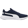 Puma jooksujalatsid meestele Night Runner V2 tumesinine-valge 379257 03 suurus 43