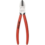 Knipex tangid Diagonal Cutter