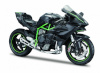 Maisto mootorratas Kawasaki Ninja H2 R with stand 1/12