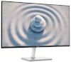 Dell monitor s2725h 27" IPS, FHD, 16:9, 100hz matte, 8Ms, speakers tilt, 210-bmhk