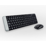 Logitech Klaviatuur ja Juhtmevaba Hiir MK220