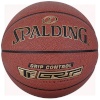 Spalding korvpall Grip Control TF Ball 76875Z basketball 7