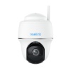 Reolink turvakaamera Argus Series B430 Smart Pan and Tilt Wire-Free Camera, PTZ, 5 MP, valge