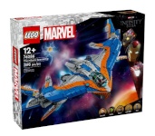 LEGO klotsid 76286 Marvel Super Heroes Guardians of the Galaxy: Die Milano