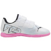 Puma jalgpallijalatsid Kids Future 7 Play IT V 107741 01 suurus 29