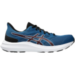 Asics jooksujalatsid meestele Jolt 4 1011B603 409 suurus 44