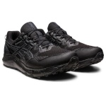 Asics jooksujalatsid naistele Gel Sonoma 7 GTX W 1012B414-002 suurus 39,5