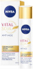 Nivea näoseerum Vital Soja Anti-Age Serum 40ml, naistele