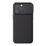 Nillkin kaitsekest CamShield Pro case iPhone 15 Pro must