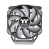 Thermaltake jahutus TOUGHAIR TR X40