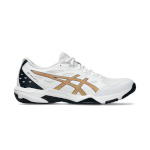 Asics võrkpallijalatsid Gel-Rocket 11 1071A091 103 suurus 40