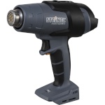 Steinel kuumaõhuföön Mobile Heat MH3 Cordless Heat Gun