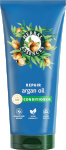 Herbal Essences palsam Repair Argan Oil Conditioner 250ml, naistele