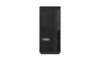 Lenovo ThinkStation P2 TW i9-14900K 2x32/1TB RTX 4060 W11P