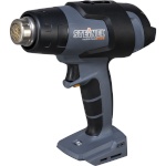 Steinel kuumaõhuföön Mobile Heat MH5 Cordless Heat Gun