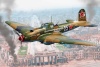 Academy liimitav mudel Il-2m3 Berlin 1945 1/48