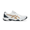 Asics võrkpallijalatsid Gel-Rocket 11 1071A091 103 suurus 44,5