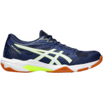 Asics võrkpallijalatsid Gel-Rocket 11 tumesinine-laimiroheline 1071A091 403 suurus 40