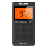 ELBE transistorraadio RF-94 must