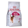 Royal Canin kuivtoit kassile Aroma Exigent Cats Dry Food 400 g Adult Fish