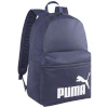 Puma seljakott Phase tumesinine 79943 02