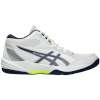 Asics võrkpallijalatsid Gel-Task MT 4 valge-tumesinine 1071A102 100 suurus 40