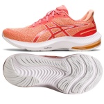 Asics jooksujalatsid naistele Gel-Pulse 14 W 1012B318 800 40 1/2