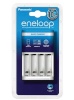 Panasonic laadija eneloop Basic Charger BQ-CC51E