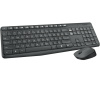 Logitech klaviatuur Wireless Kombo MK235 USB, Russian