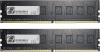 G.Skill mälu 16GB DDR4 (2x8GB) 2400MHz CL15