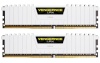 Corsair mälu Vengeance LPX White 16GB DDR4 (2x8GB) 3200MHz CL16