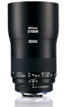 Zeiss objektiiv Milvus 100mm F2.0 Macro ZE Canon