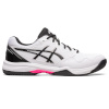 Asics tennisejalatsid Gel-Dedicate 8 valge - suurus 44.5