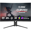 MSI monitor MPG 275CQRXF