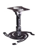 EDBAK | projektori laekinnitus Ceiling Mount | PM3c-B | Height adjustment | Maximum weight (capacity) 15 kg | must