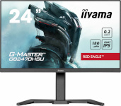 iiyama monitor 60.5cm (24") GB2470HSU-B6 16:9 HDMI+DP+USB IPS Lift