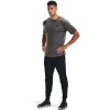 Under Armour treeningsärk Under Armour UA M SPORTSTYLE LC SS hall - suurus XXXXXL