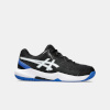 Asics tennisejalatsid GEL-DEDICATE 8 GS must/valge/sinine - suurus 35.5